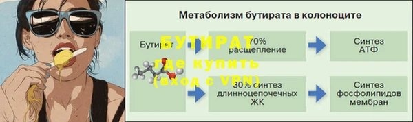 МДПВ Баксан